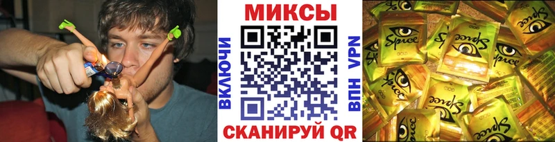 где найти наркотики  Троицк  БУТИРАТ бутандиол 
