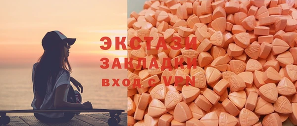кокаин Кулебаки