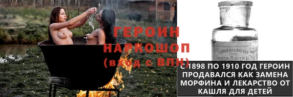 МДПВ Куйбышев