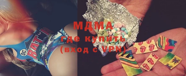 кокаин перу Березники
