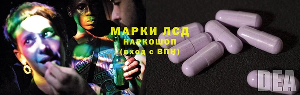 кокаин Кулебаки