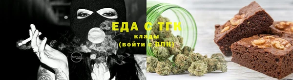 МДПВ Куйбышев