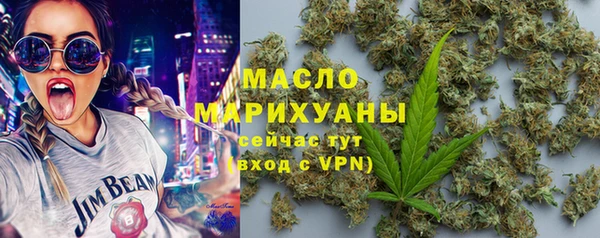 кокаин Кулебаки