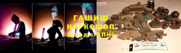 каннабис Кукмор