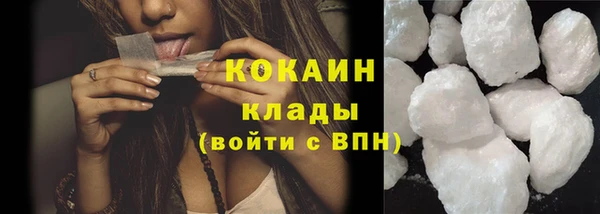 каннабис Кукмор