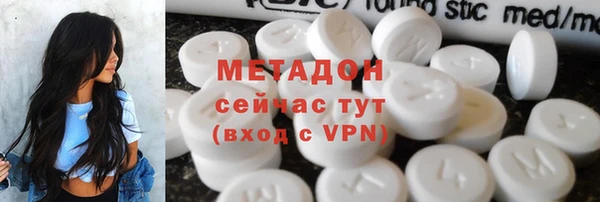 кокаин перу Березники
