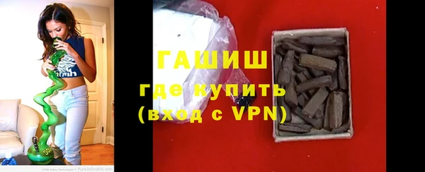 каннабис Кукмор