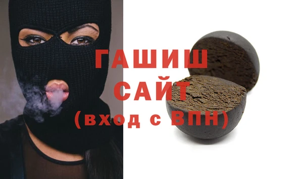 каннабис Кукмор