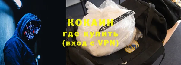 МДПВ Куйбышев