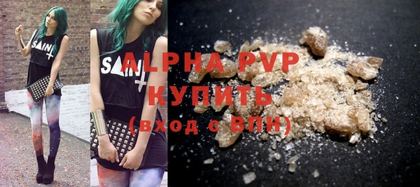 каннабис Кукмор