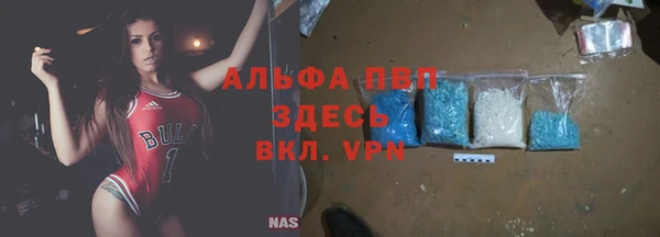 каннабис Кукмор