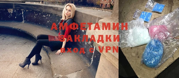 МДПВ Куйбышев