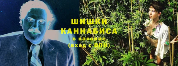 МДПВ Куйбышев