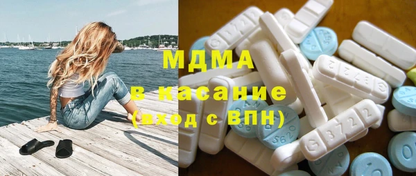 кокаин Кулебаки