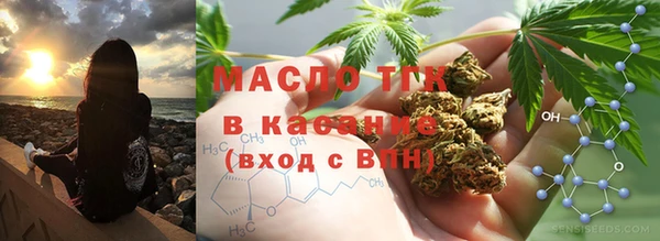 МДПВ Куйбышев
