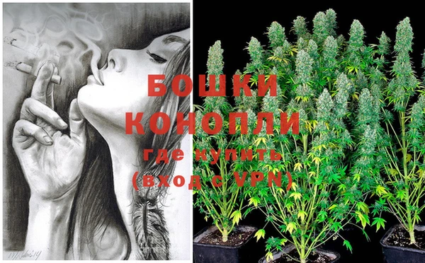 кокаин Кулебаки