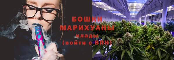 каннабис Кукмор