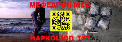 ГАЛЛЮЦИНОГЕННЫЕ ГРИБЫ Дубна