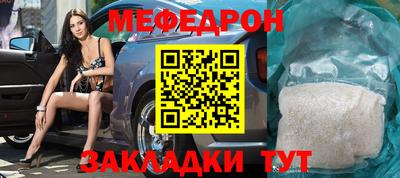 ГАЛЛЮЦИНОГЕННЫЕ ГРИБЫ Дубна