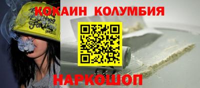 а пвп мука Донецк