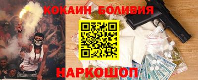 ГАЛЛЮЦИНОГЕННЫЕ ГРИБЫ Дубна