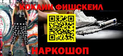 ГАЛЛЮЦИНОГЕННЫЕ ГРИБЫ Дубна