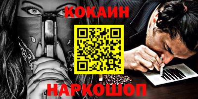 ГАЛЛЮЦИНОГЕННЫЕ ГРИБЫ Дубна
