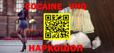 прущие грибы Донской