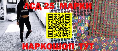 ГАЛЛЮЦИНОГЕННЫЕ ГРИБЫ Дубна