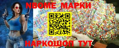 ГАЛЛЮЦИНОГЕННЫЕ ГРИБЫ Дубна