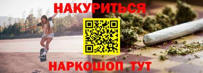 прущие грибы Донской