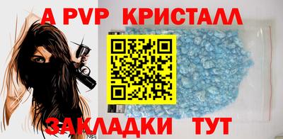 ГАЛЛЮЦИНОГЕННЫЕ ГРИБЫ Дубна