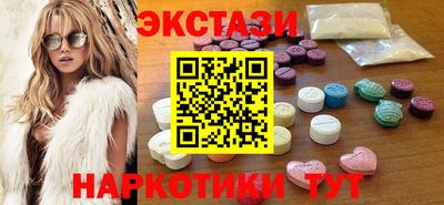 а пвп мука Донецк