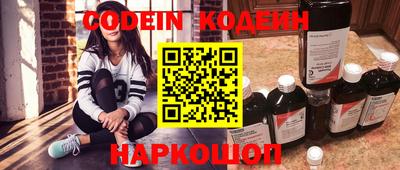 ГАЛЛЮЦИНОГЕННЫЕ ГРИБЫ Дубна