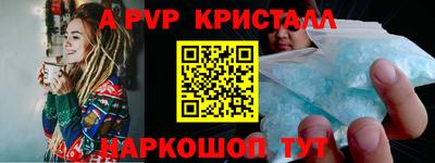 прущие грибы Донской