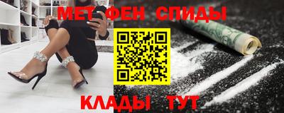 прущие грибы Донской