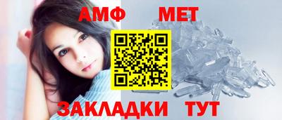 ГАЛЛЮЦИНОГЕННЫЕ ГРИБЫ Дубна