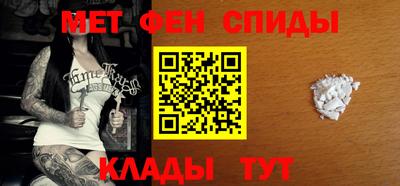 а пвп мука Донецк