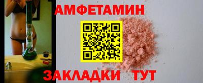 а пвп мука Донецк