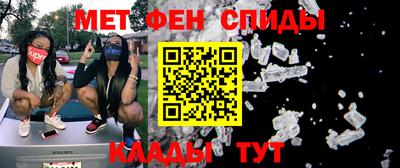 а пвп мука Донецк