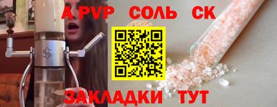 ГАЛЛЮЦИНОГЕННЫЕ ГРИБЫ Дубна