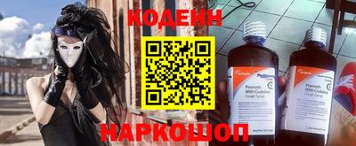 ГАЛЛЮЦИНОГЕННЫЕ ГРИБЫ Дубна
