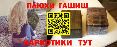 а пвп мука Донецк