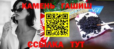ГАЛЛЮЦИНОГЕННЫЕ ГРИБЫ Дубна