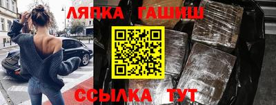 ГАЛЛЮЦИНОГЕННЫЕ ГРИБЫ Дубна