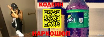 а пвп мука Донецк