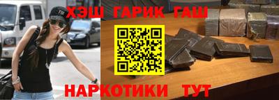а пвп мука Донецк