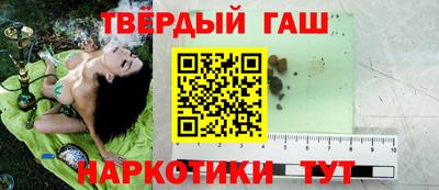 прущие грибы Донской