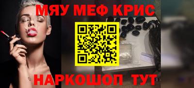 ГАЛЛЮЦИНОГЕННЫЕ ГРИБЫ Дубна