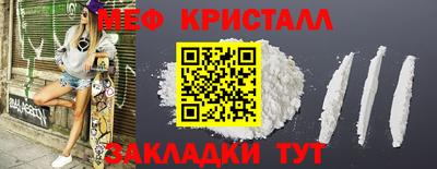 ГАЛЛЮЦИНОГЕННЫЕ ГРИБЫ Дубна
